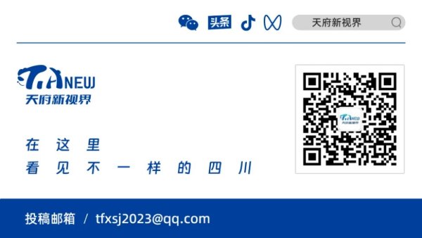 贵盈配资 “新闻发言人”，怎成“新闻不发言人”｜天府新视界