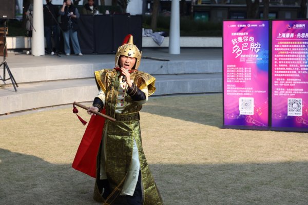 佳禾资本 零门槛、全互动，这场“多巴胺”文艺盛宴请你来当主角